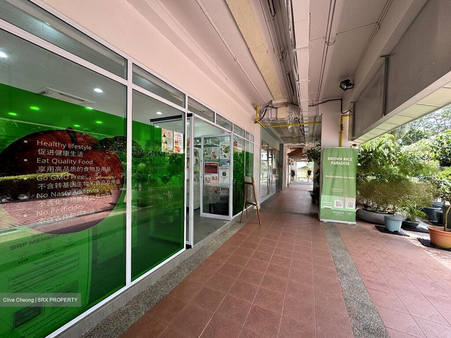 Clementi Avenue 2 Shopping Centre (D5), Shop House #476916041